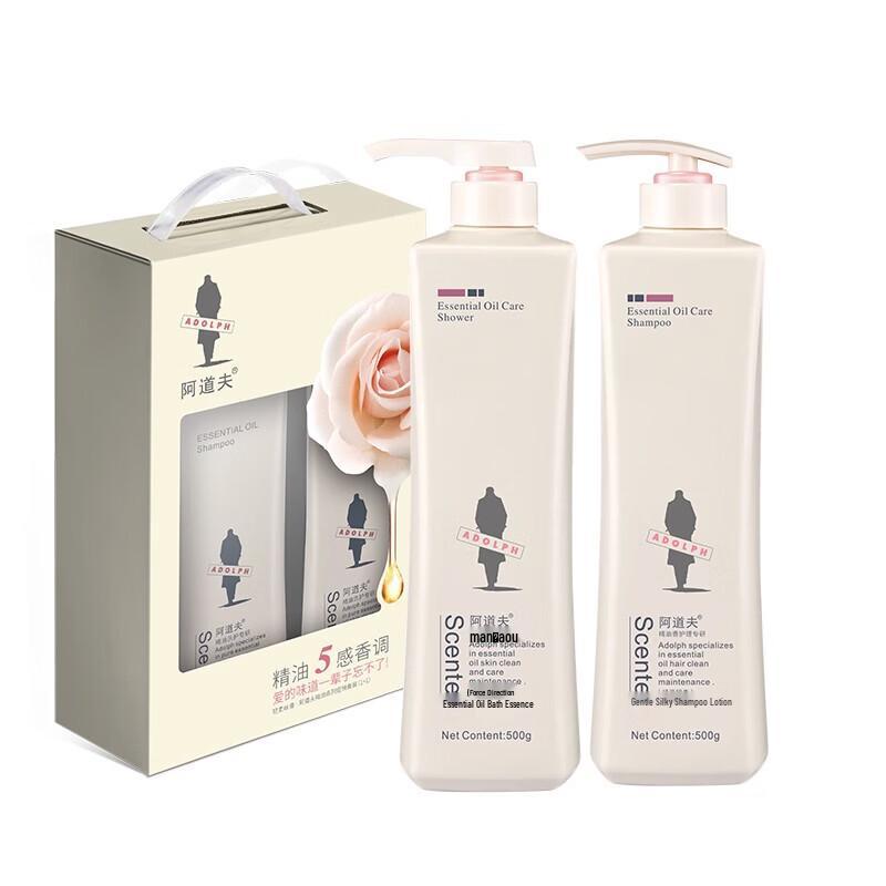 

Adolph Gentle Silky Shampoo & Shower Gel Set