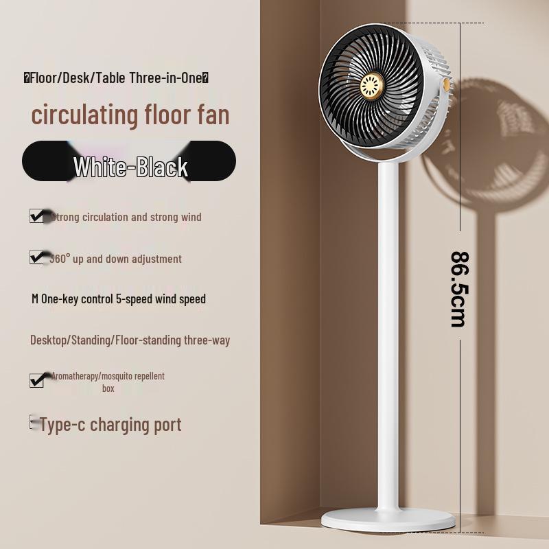 

Custom Retractable USB Floor Fan: High Wind Circulation for Desktop, Outdoor, and Office Use 86.5*23.8cm чёрный/белый
