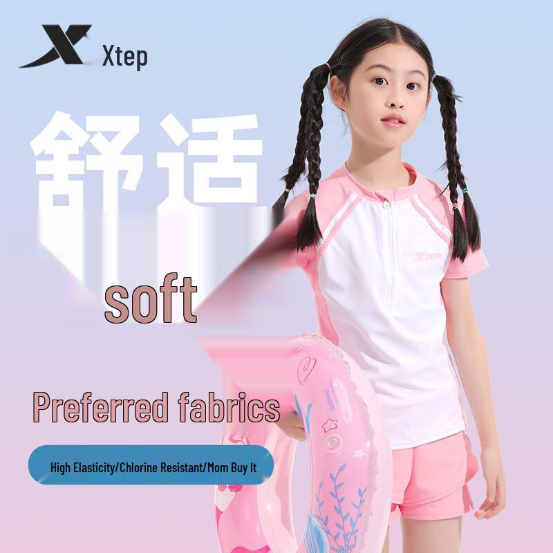 XTEP Girls Quick-Dry Split Swimsuit 18