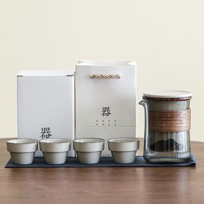 Berge und Flüsse Rußglas Reise-Teeset Glas-Set Outdoor-Camping tragbare Teekanne Teetasse Business