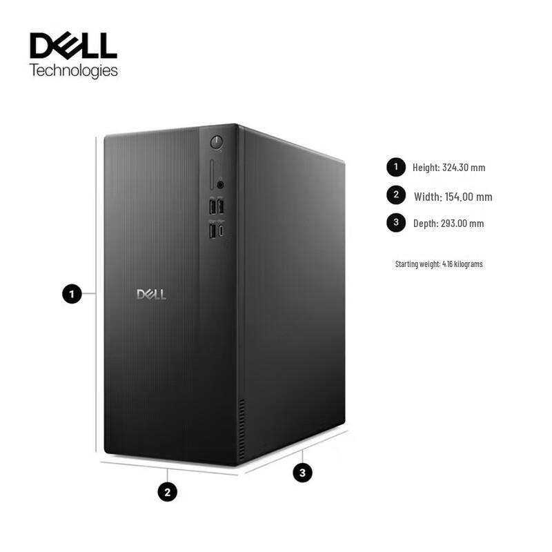 Dell OptiPlex Pro-EQVT1260 Business Desktop PC (CN version)