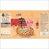 Nongshim Shin Ramyun Toomba (Creamy & Spicy Bag Noodles) 137g x 4 Packs / 8 Packs