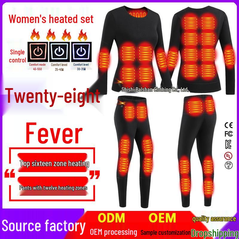 Smart 28-Zone Heated Underwear Set for Men & Women - Winter Warmth & Constant Temperature Control