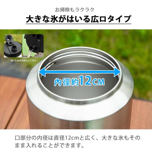 YANGYAO 3800ml Ice Jug, 4 Liter Ice Container, Camping Ice Container, 4L Ice Bottle, Emergency Ice Container, 3.8L Thermos, Vacuum Insulated, Insulate