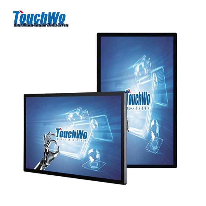 Chuwo 32-inch Android Touch All-in-One Display (CN version)