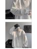 EYWY Men's Plus Size Thick White Hoodie with Velvet, Autumn/Winter Trendy American Style, Youth Round Neck Jacket