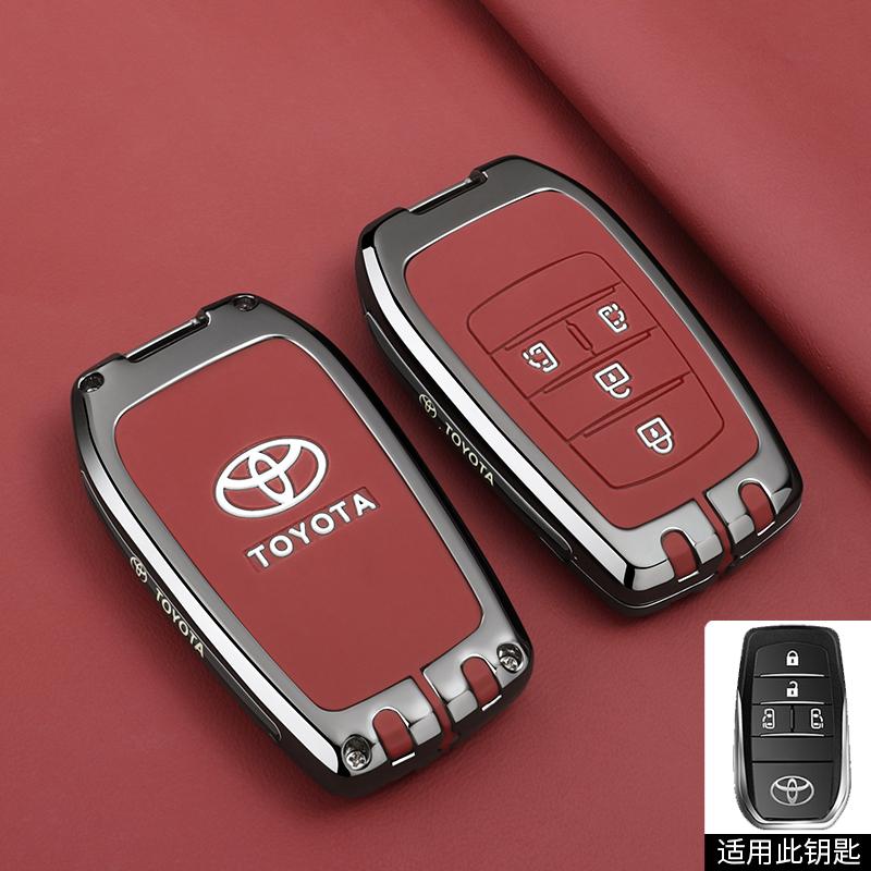 SRJU4 5 6 Buttons Car Key Cover Case For Toyota Alphard PREVIA Voxy Noah Esquire Vellfire Harrier Remote Shell Fob Holder Keychain