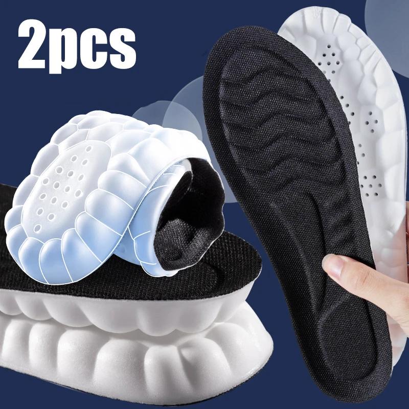 4D Latex Sport Insoles Super Soft High Elasticity Shoe Pads Anti-pain Deodorant Cushion Arch Support Running Insoles Foot Insole