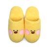 Fluffy Room Shoes (Salini)