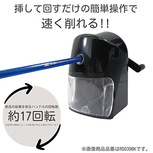 Kutsuwa Super Safe Pencil Sharpener, Light Blue RS039LB