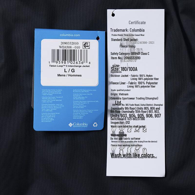 Columbia Men's 3-in-1 Fleece Lined Jacket