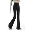High Waist Flare Pants For Women With Polyester And Elastane For Casual Wear