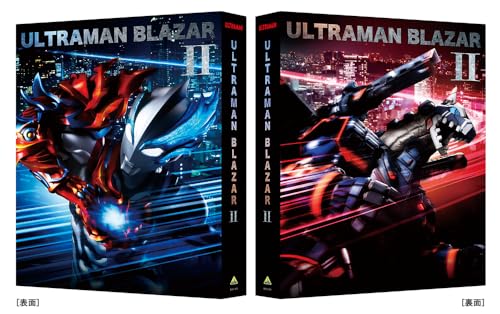Ultraman Blazer Blu-ray BOX II (Special Limited Edition) <Final Volume>
