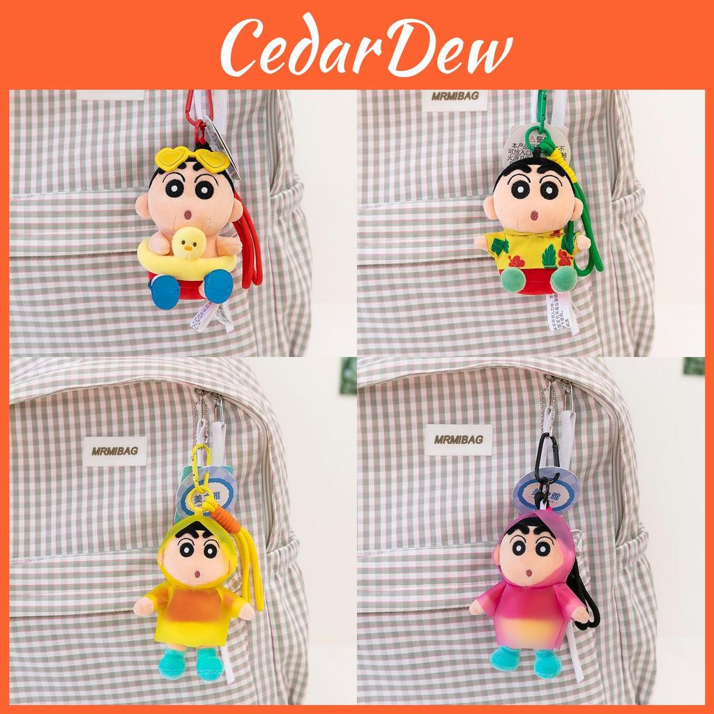 Crayon Shinchan Keychain Plush Toy For Backpack Decoration Collectible Gift