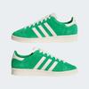 JI3432 Adidas Originals Jabbar Lo Supplier Colour Cream White Gold (Men's)