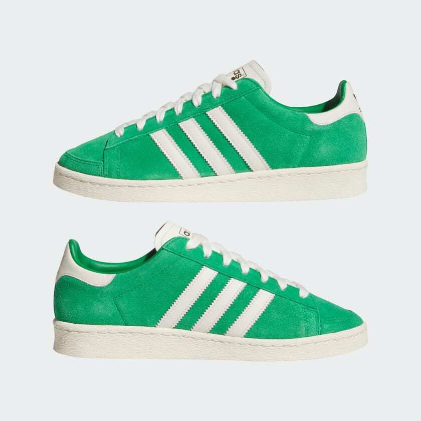 JI3432 Adidas Originals Jabbar Lo Supplier Colour Cream White Gold (Men's)