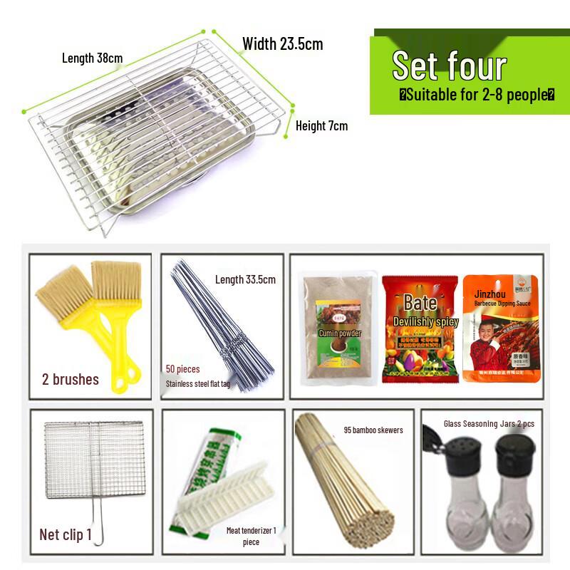 Lan Tuan Portable Stainless Steel BBQ Grill