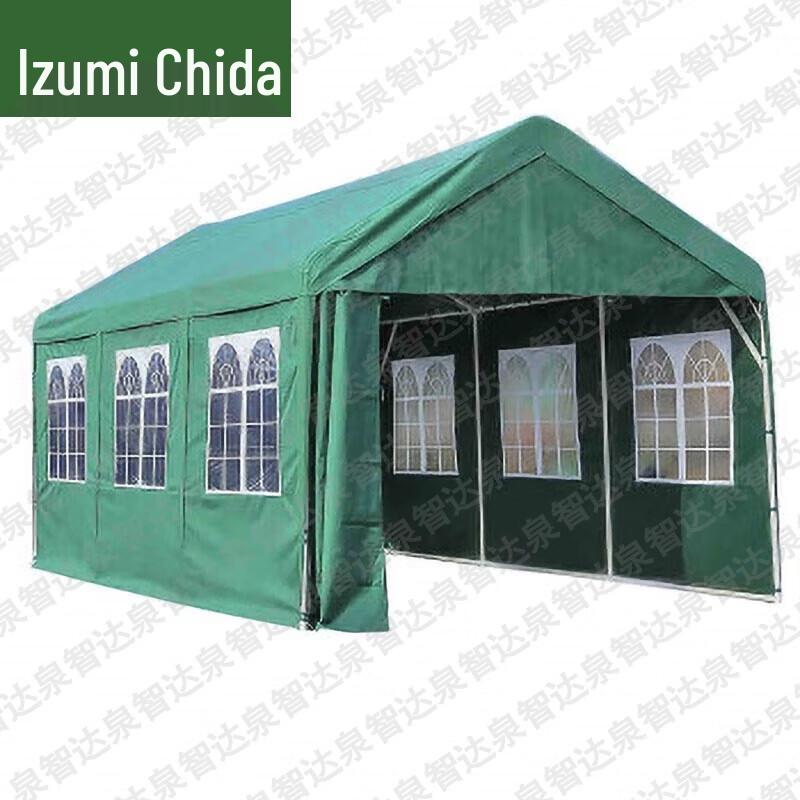 Quanzhida Outdoor Tents & Training Targets