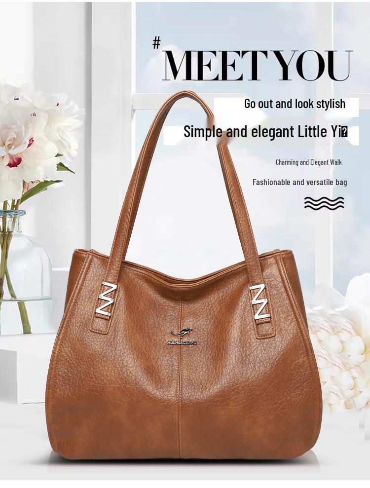 Retro High-Capacity Women's Soft Shoulder Tote Bag