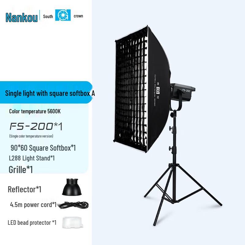 Nanlite FS-200W LED Photography and Video Light