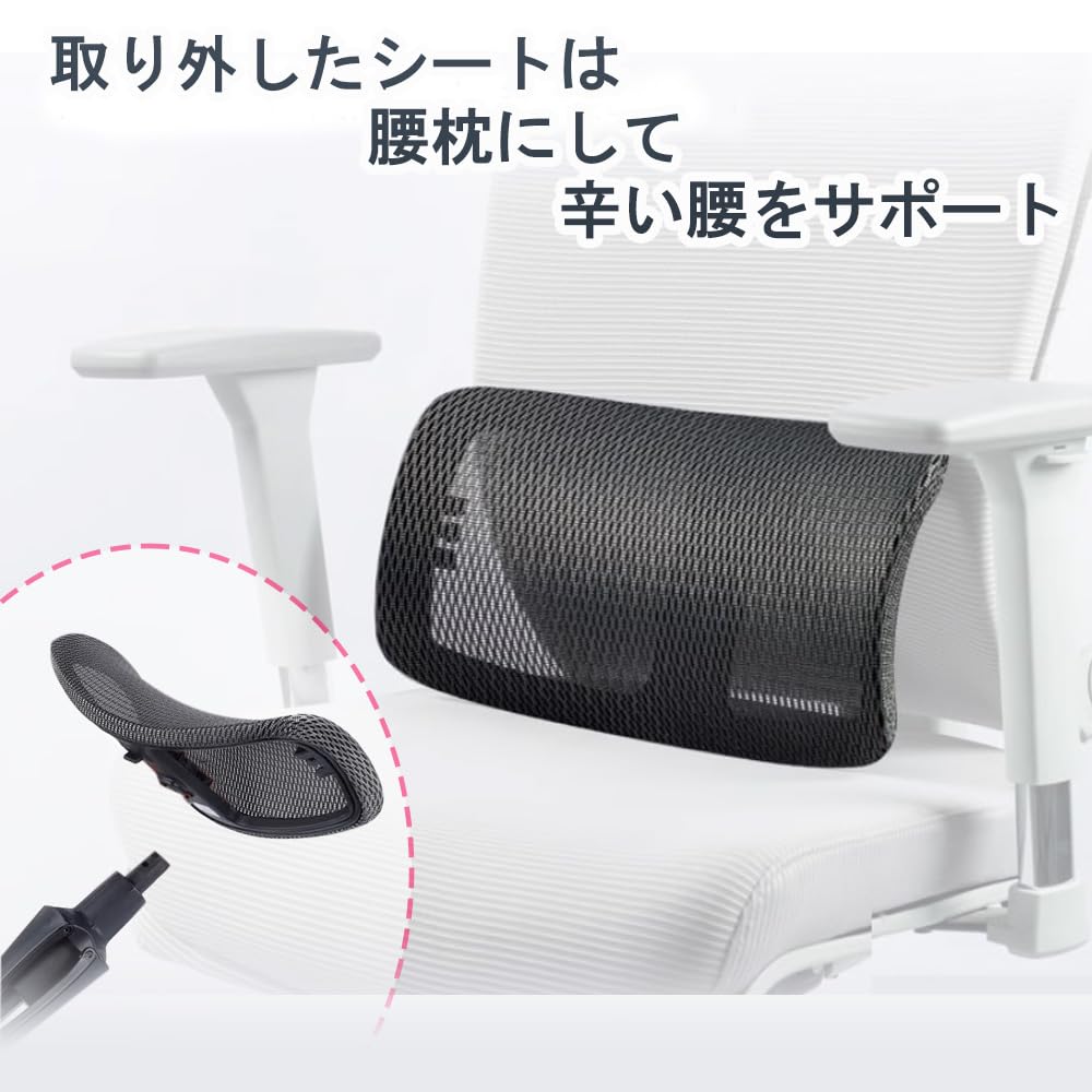 Adjustable Height Mesh Height Lumbar Office Remote Gray Ottoman, Rotating, Foldable, Under-Desk Footrest, Cushion, Adjustable, Lightweight, Gaming,