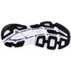HOKA ONE ONE Bondi 6 Black White 1019269-BLK