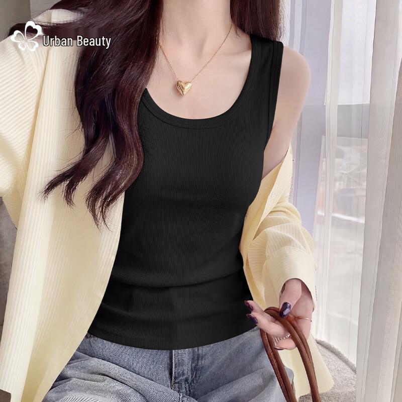 Women s Ribbed Racerback Camisole Vest 2XL