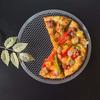 Non-stick Aluminum Pizza Baking Pan and Rack, 7-12 Inch