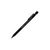 STAEDTLER Hexagonal Mechanical Pencil 0.5mm [Clean Black] 925 77-05B