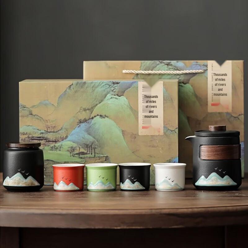 Gugong Cultural Chinese Style Ceramic Kung Fu Tea Set