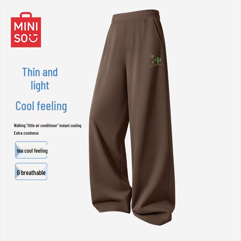 MINISO Men's Ice Silk Quick-Dry Straight-Leg Casual Pants