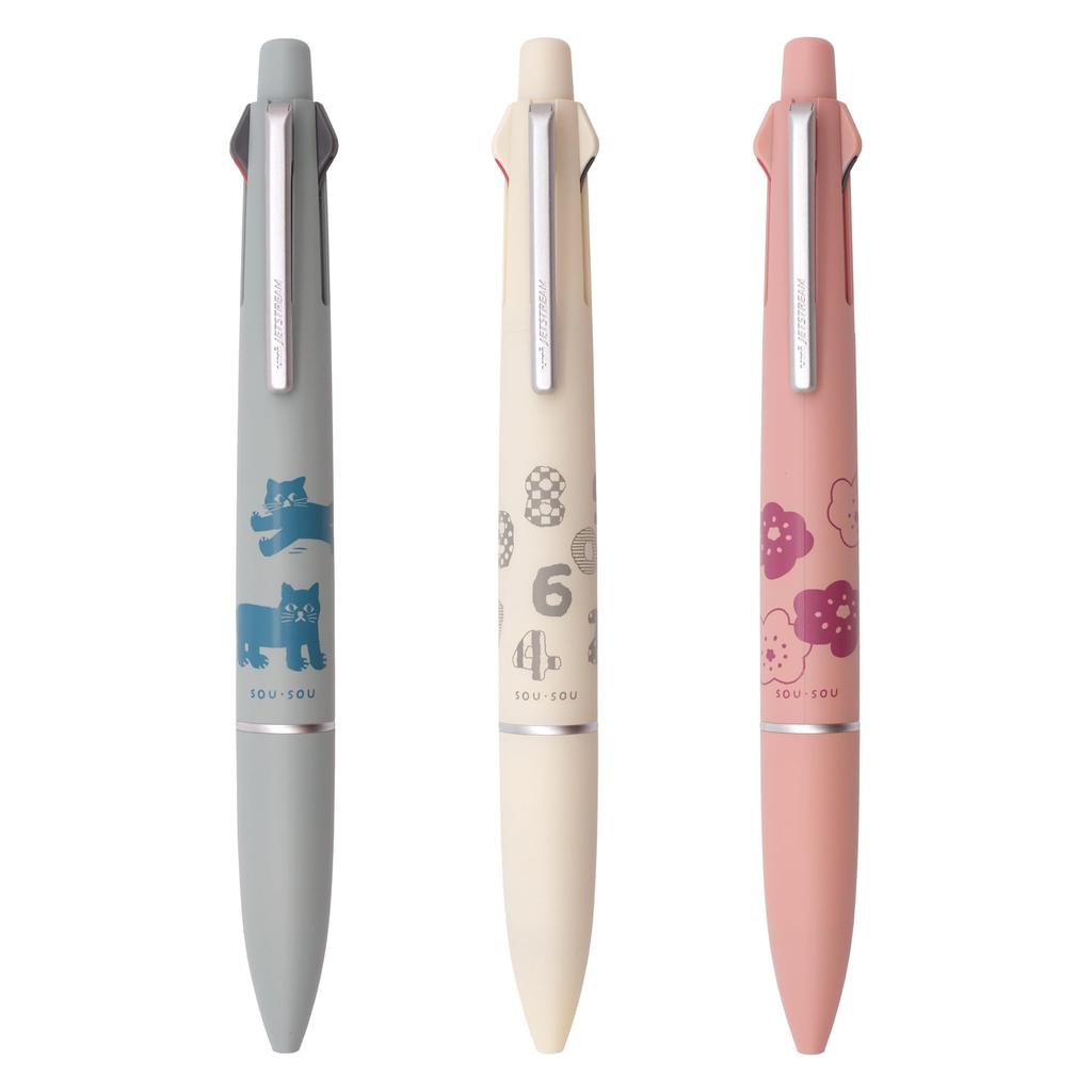 Mitsubishi Sou Sou Jetstream 4 1 Cat Mist Blue MSXE 5 LS Mitsubishi Pencil Pencil, Lite, 05,