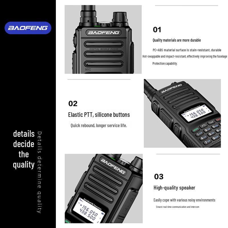 BAOFENG BF-UV13 Pro Handheld Two-Way Radio (CN version)