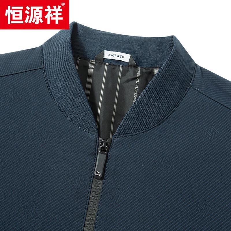 Hengyuanxiang Men's Casual Baseball Jacket 118581