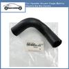 Brand New Water Inlet Pipe Hose 25480-26000 2548026000 For Hyundai Accent Coupe Matrix Elantra Kia Rio Cerato