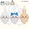 New Chiikawa Anime Plush Doll Kawaii Usachi Plush Keychain Hachiware Stuffed Plushie Pendant Cute Backpacks Ornaments Toy Gifts