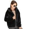 Imitation Mink Coat Women's New Short Hooded Light Trendy Imitation Mink Women's Imitation Fur Coat