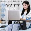 Hopeholic Folding Car Table for and Back Computer Car Easy Adjustable Sleeping in the Office Black Driver, Passenger, Seats, Table, Table,