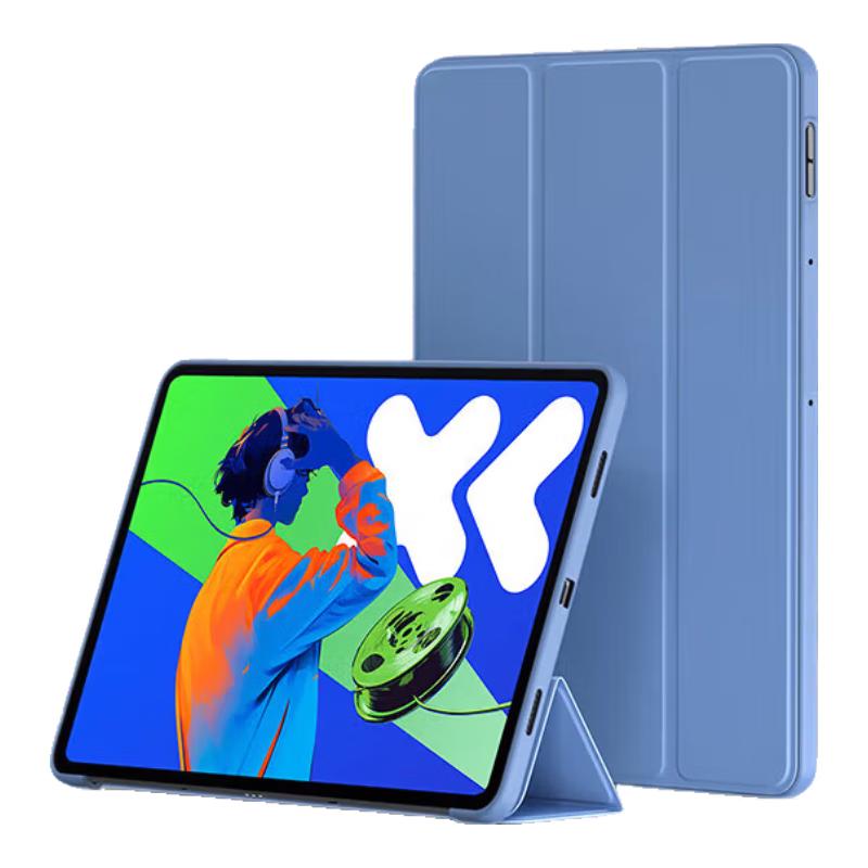 Biazi Protective Case for Lenovo Legion & Xiaoxin Tablets