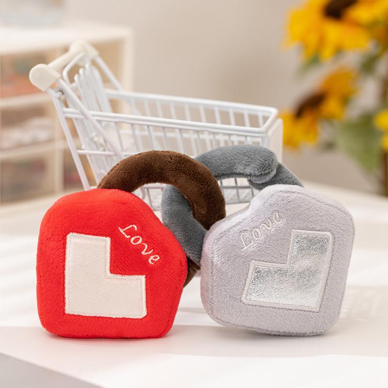 

Heart Lock Plush Couple Bag Pendant With Puzzle Lock For Teen Gift