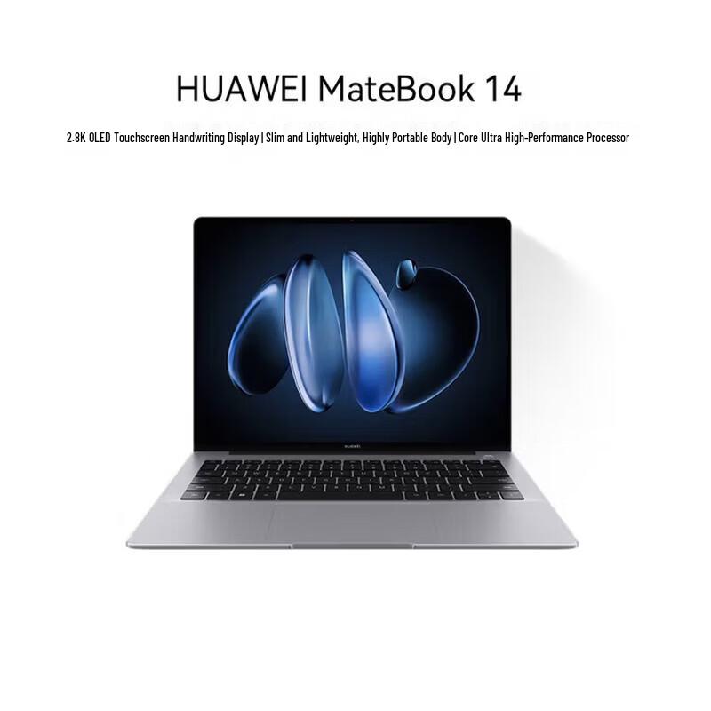 

HUAWEI MateBook 14 Core Ultra 5 2.8K OLED Touchscreen Laptop (CN version)