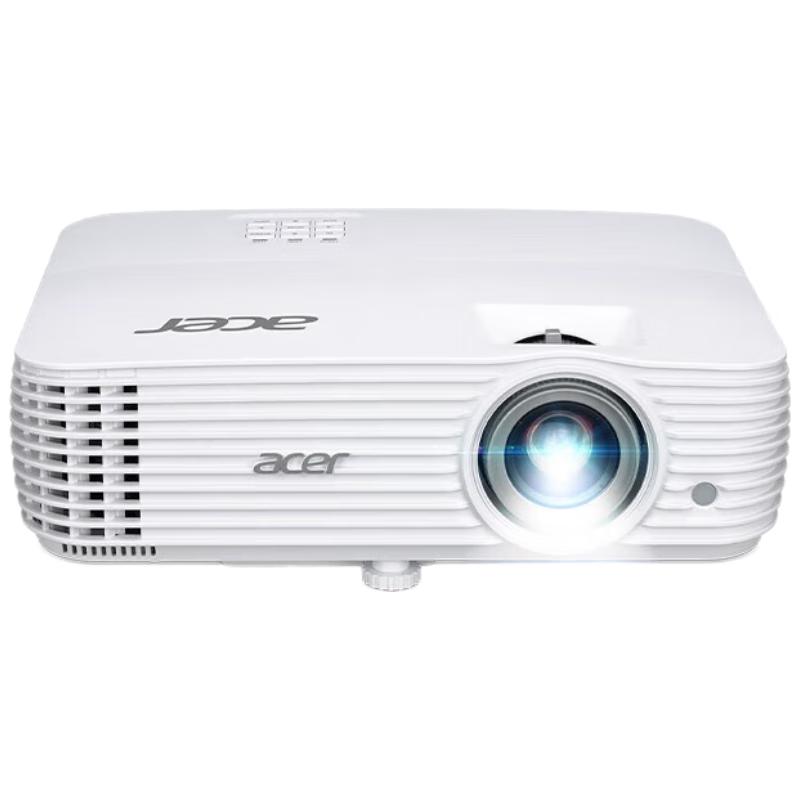 

Acer High Brightness Home & Business Projectors (CN version)