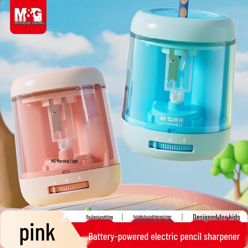M&G Electric Pencil Sharpener