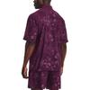 Under Armour Journey T Shirts Men's Rock Purple Stand Collar Moderate 1377178-572