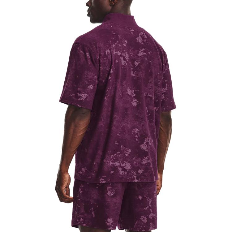 Under Armour Journey T Shirts Men's Rock Purple Stand Collar Moderate 1377178-572