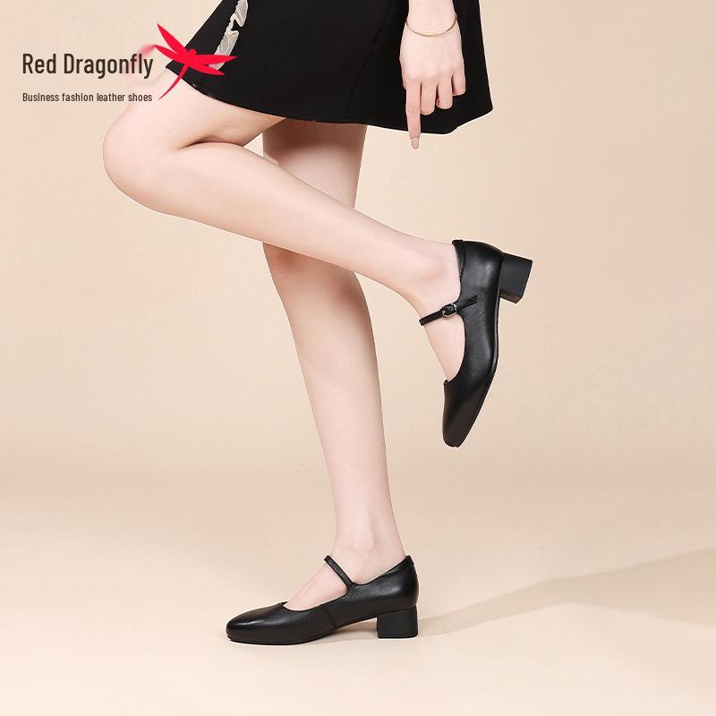 Red Dragonfly Women's Genuine Leather Chunky Heel Mary Janes - Soft, Comfortable Summer High Heels