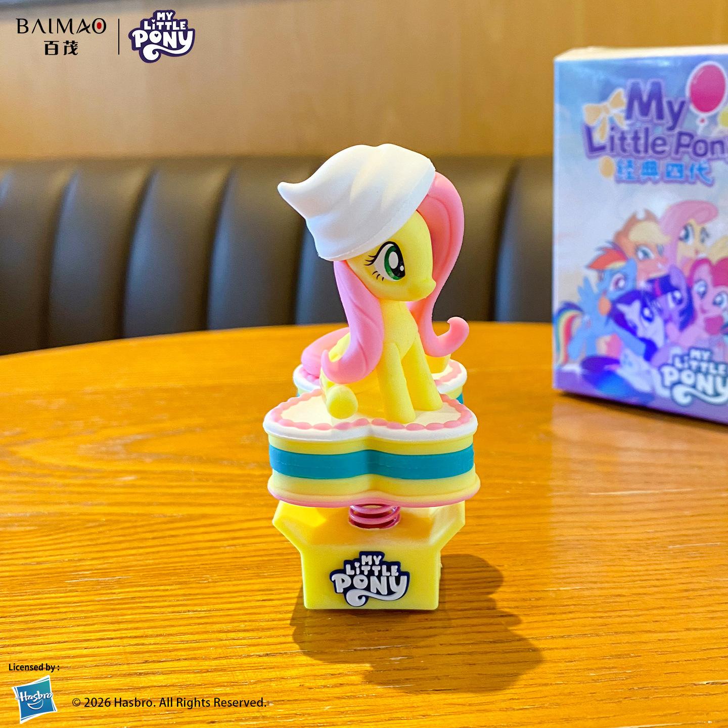 

My Little Pony Сліпий бокс Флаттершай Рейнбоу Деш Твайлайт Спаркл Рерити Фігурка-іграшка Милий гойдаючийся орнамент Подарунки для дітей Позування Артикуляція Масштаб