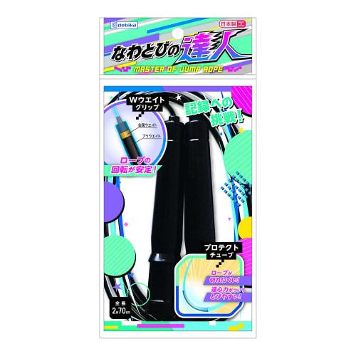 Devika Jump Rope Master Jump Rope Black 103575