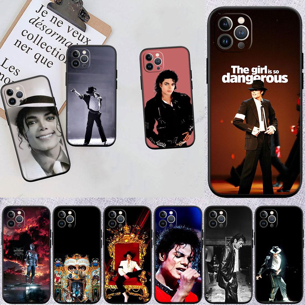 M-Michael J-Jackson Telefontok Samsung Galaxy A11 A12 A13 A15 A52S A53 A55 A56 A70 A71 A72 A73 F06 F16 F56 A32 A33 készülékekhez