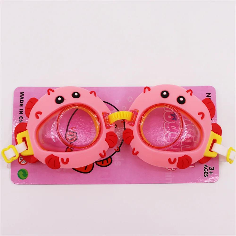 Kids Swimming Glasses One - Piece Cartoon Goggles for Children Comfort Waterproof Diving Equipment